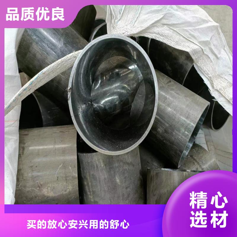 珩磨管高精度空心杆专业的生产厂家现货快速采购