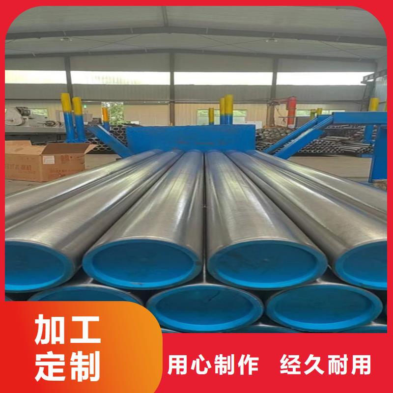 【珩磨管珩磨管生产厂家品质有保障】工厂采购