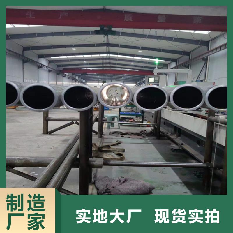 珩磨管研磨管生产厂家物美价优定制速度快工期短