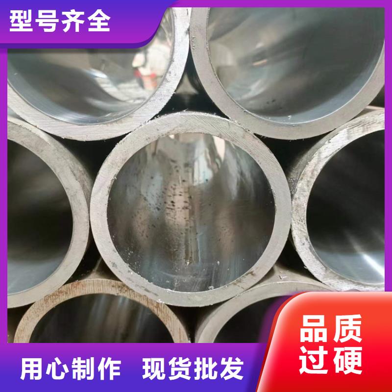 【珩磨管不锈钢研磨管选择我们选择放心】合作共赢