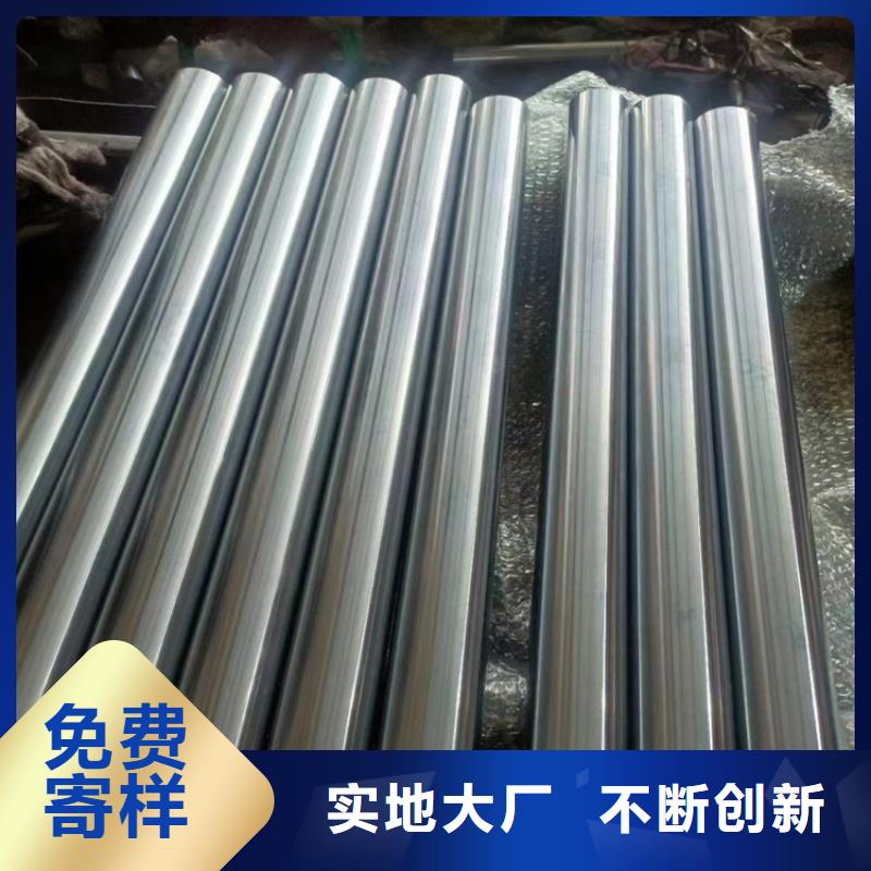 【珩磨管客户好评】用心做好每一件产品
