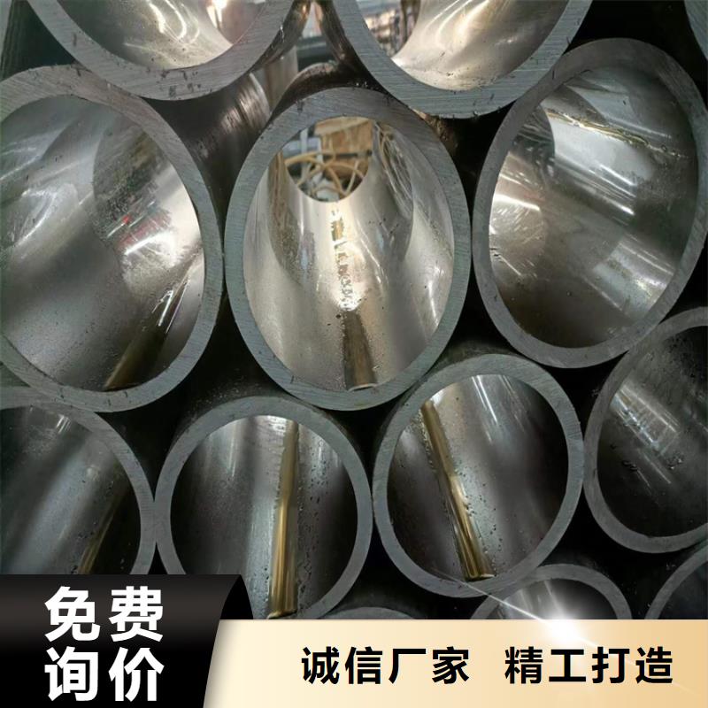 珩磨管珩磨管加工厂种类丰富大厂家实力看得见