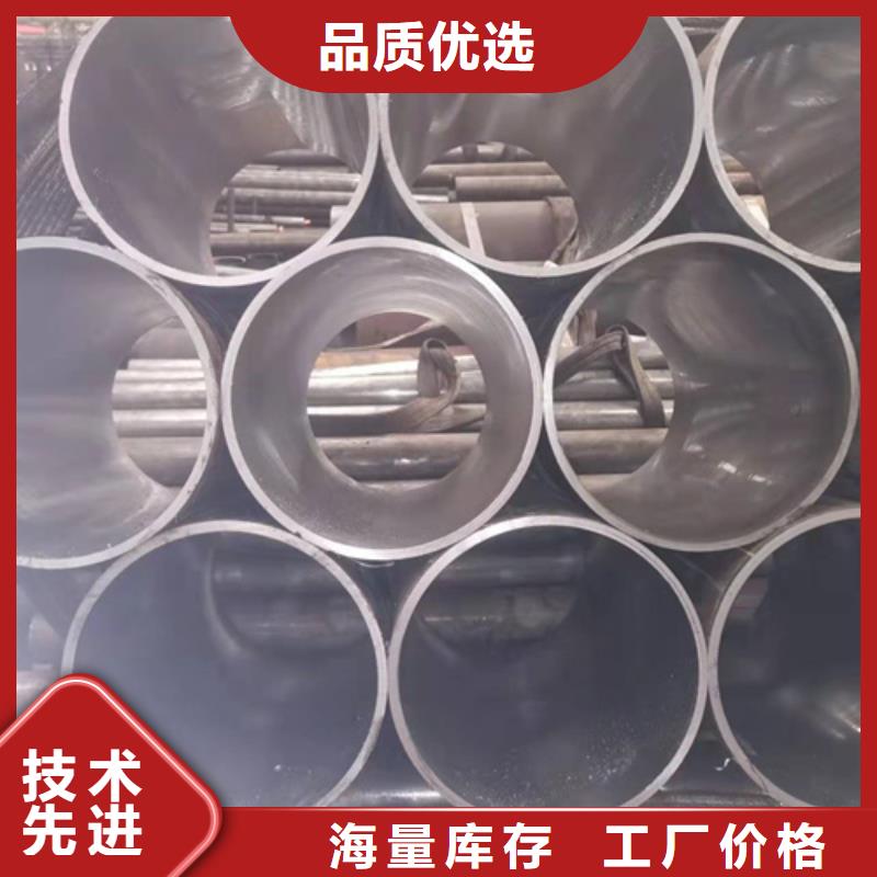珩磨管研磨管甄选好厂家货源足质量好