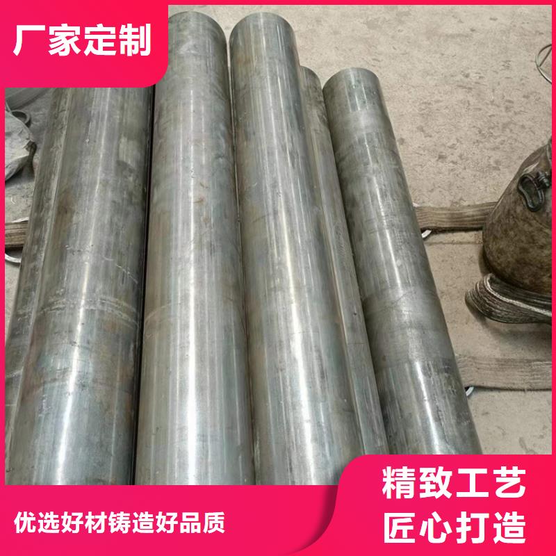 珩磨管_镀铬空心杆性能稳定0中间商差价
