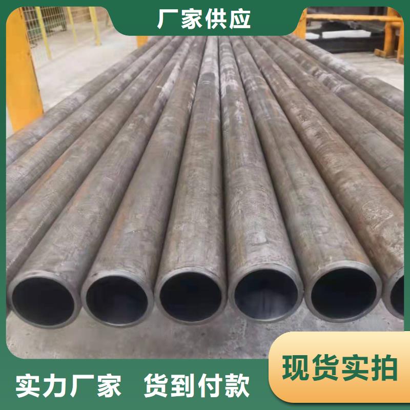 研磨管航磨管报价现货当地供应商
