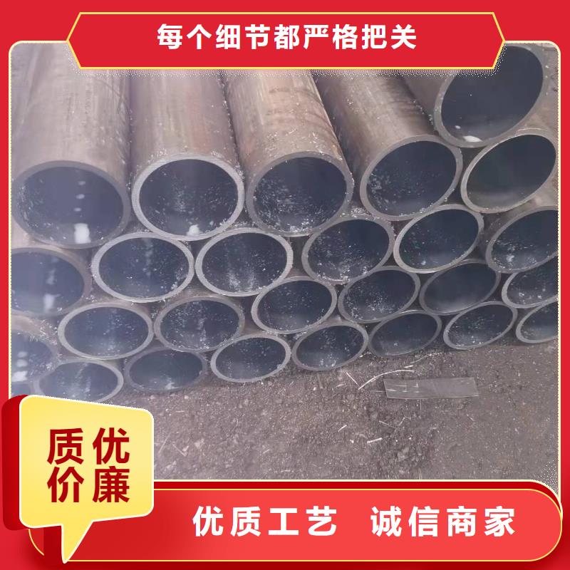 研磨管航磨管今日新品同城品牌