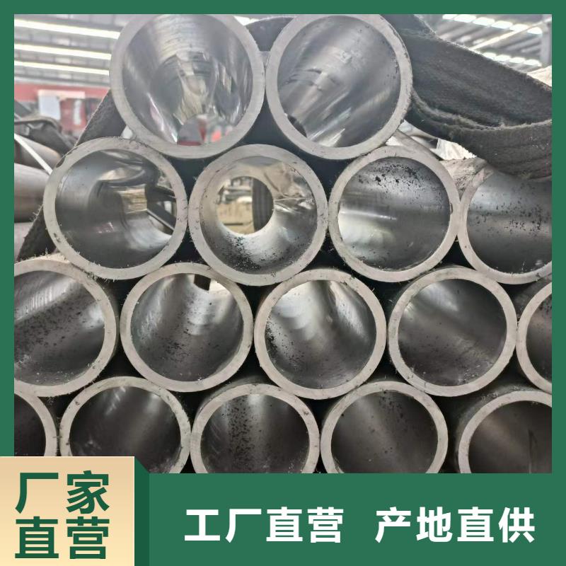 研磨管调质光轴款式新颖当地厂家