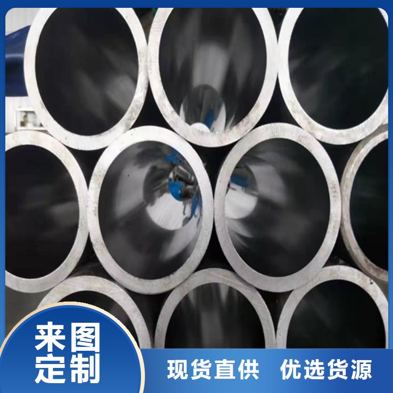 研磨管珩磨管种类齐全产地工厂