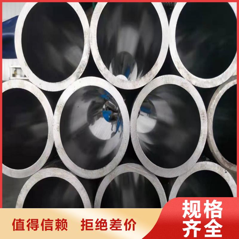 研磨管【不锈钢绗磨管】专注生产制造多年现货销售