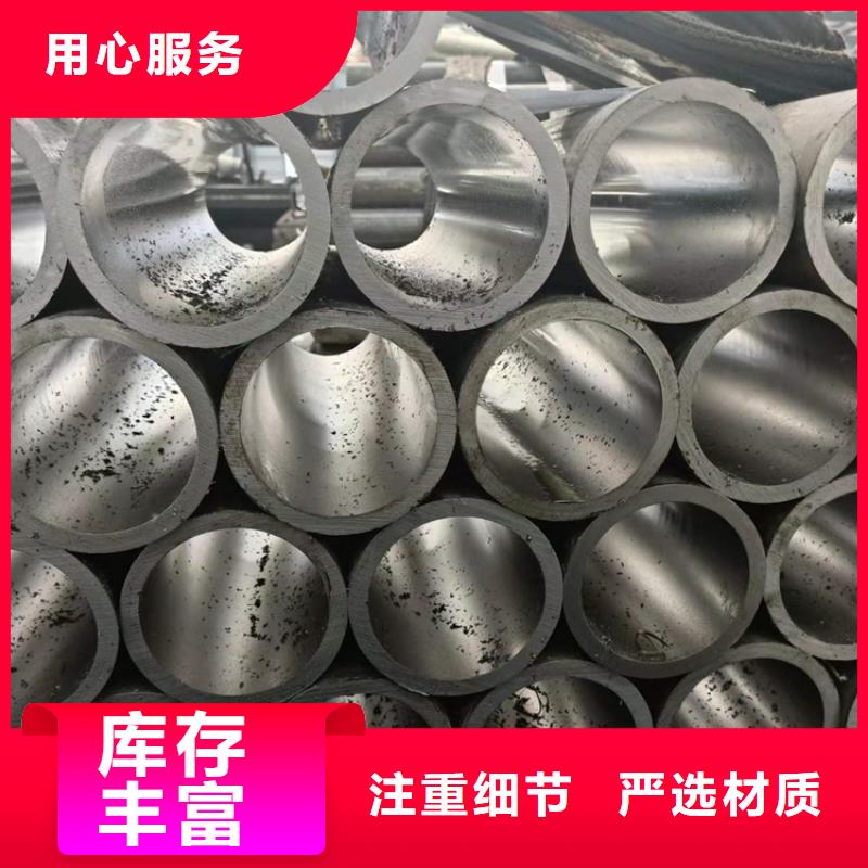 研磨管航磨管出货快同城货源