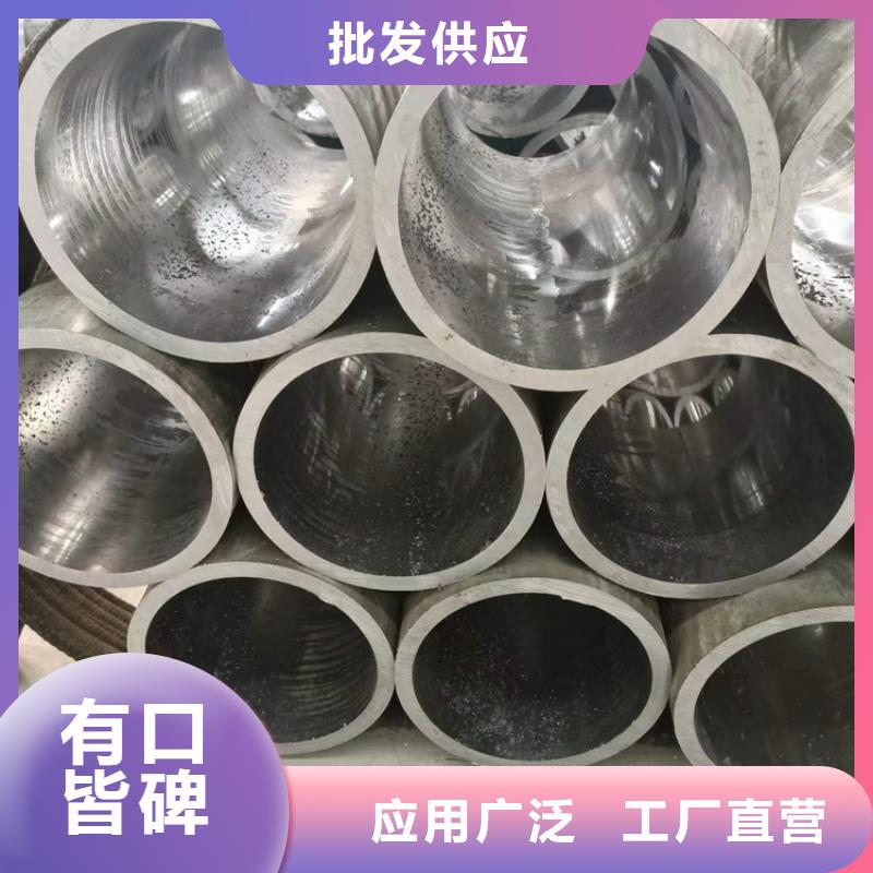 研磨管油缸管生产厂家现货充裕品质优良