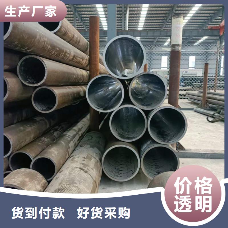 研磨管液压油缸管生产厂家当地货源现货实拍