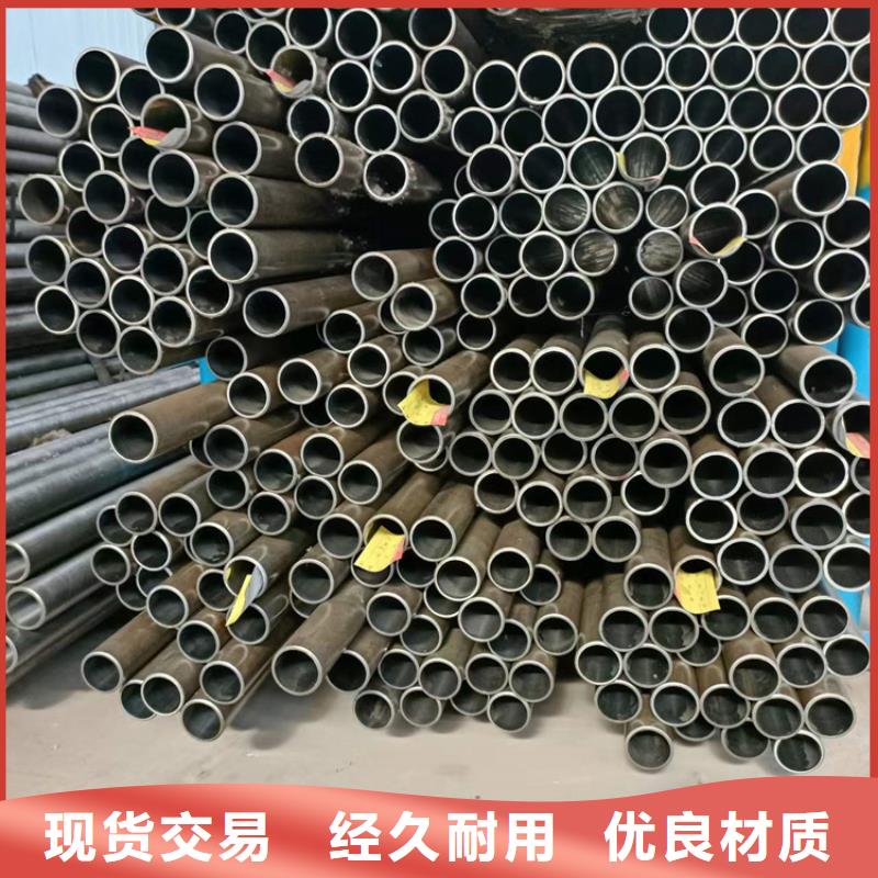【研磨管_珩磨管生产厂家厂家直销规格多样】支持大小批量采购