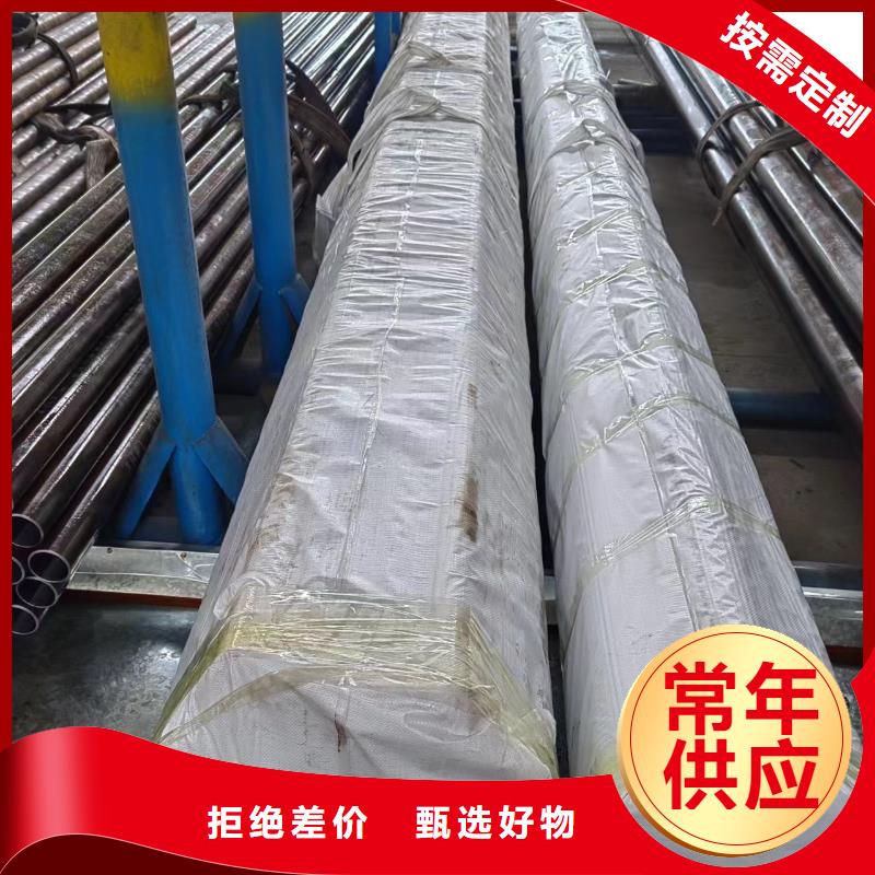 研磨管航磨管放心得选择厂家直销货源充足