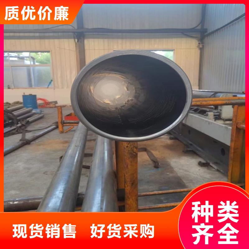 研磨管珩磨管生产厂家工厂直销48小时发货