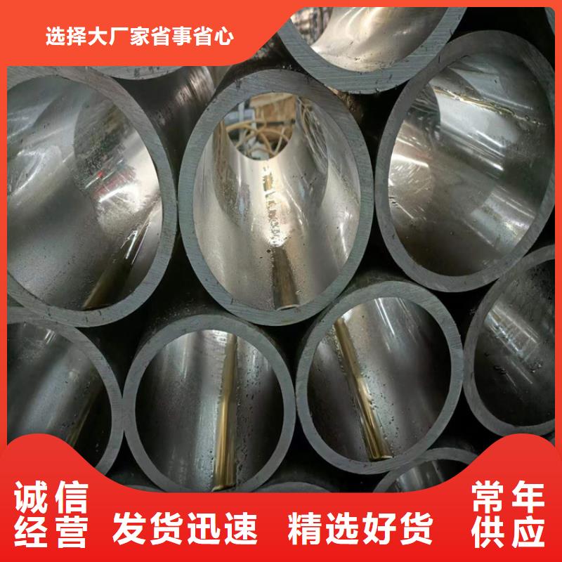 研磨管高精度活塞杆品牌专营用心做好每一件产品