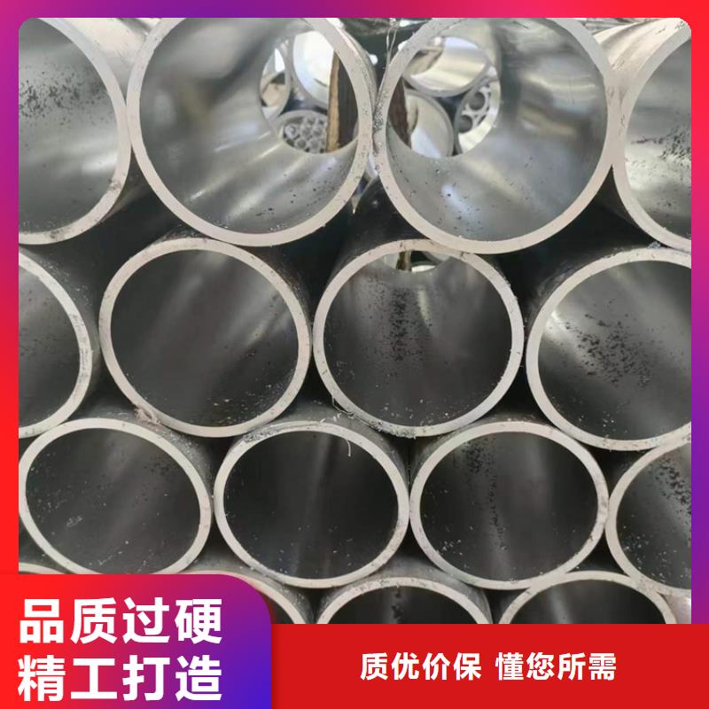 研磨管,油缸活塞杆厂家直销行业优选