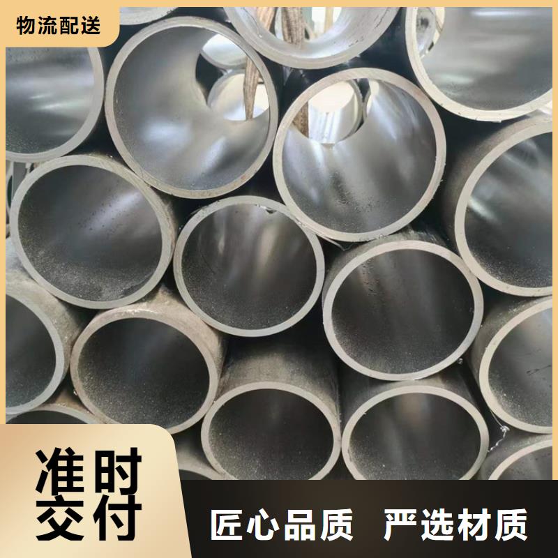 研磨管调质光轴厂家批发价海量现货
