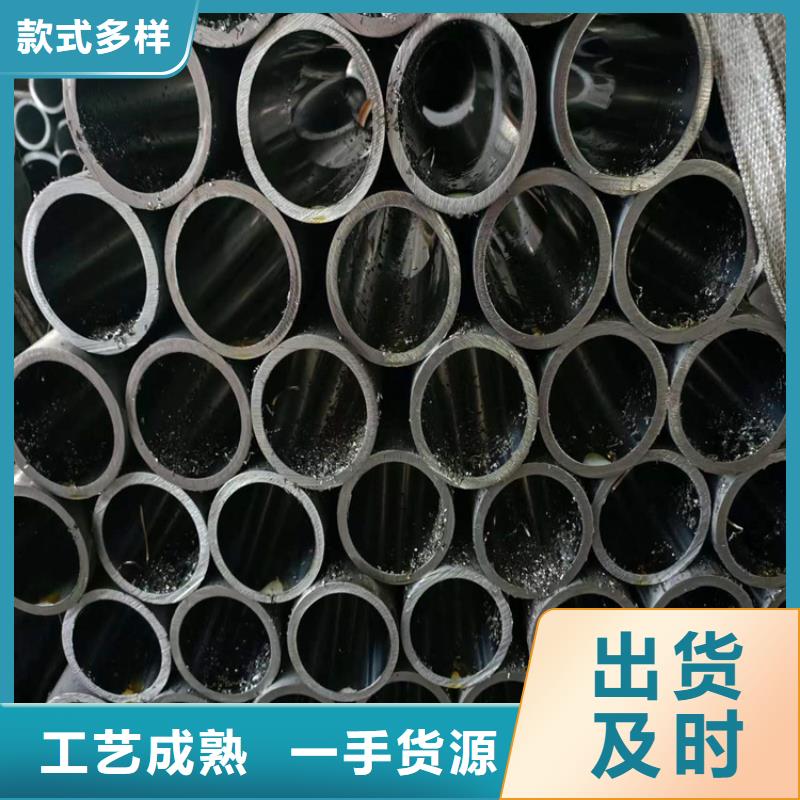 研磨管【热轧油缸管】品牌企业物美价优