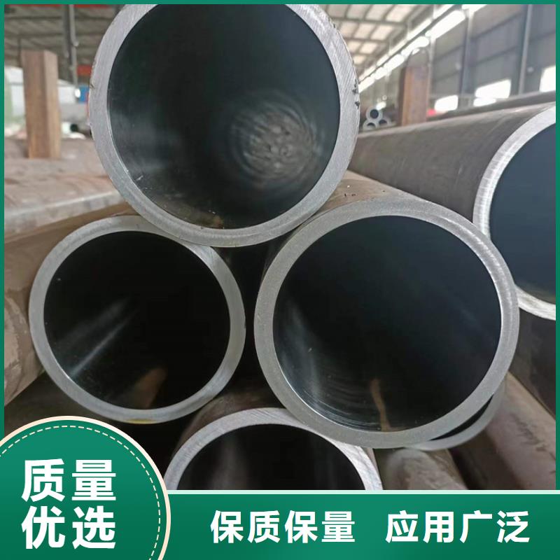 研磨管珩磨管生产厂家为品质而生产本地服务商