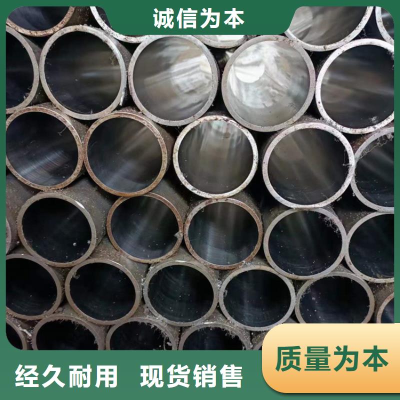 研磨管定制零售批发现货采购