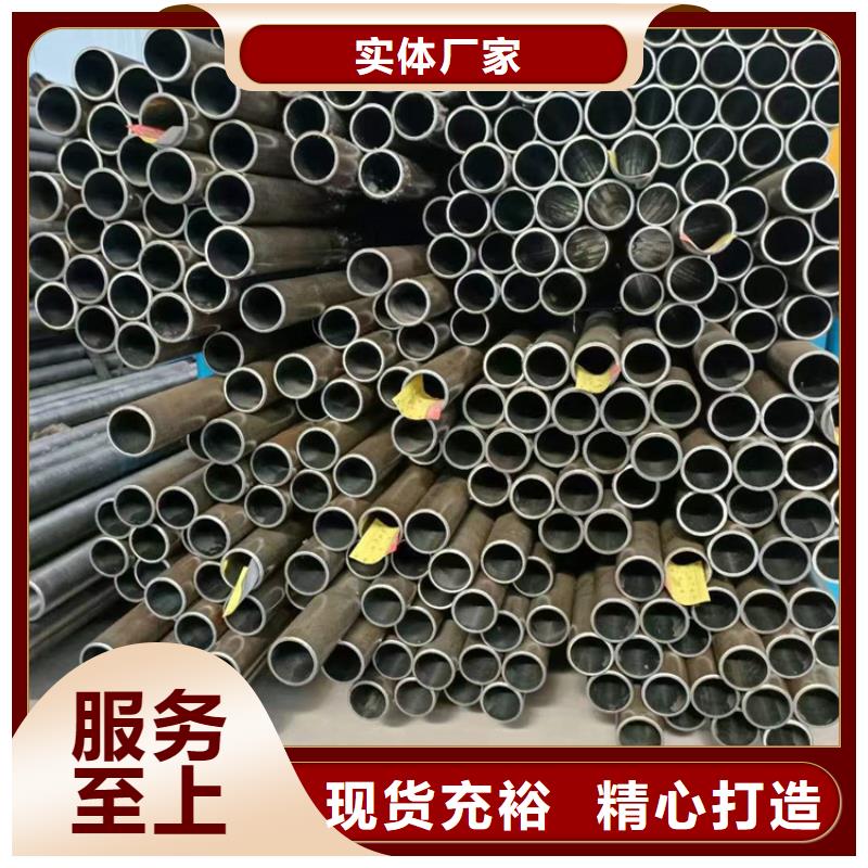研磨管不锈钢缸筒采购同城经销商