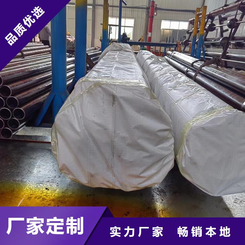 【研磨管】-不锈钢绗磨管多年经验值得信赖同城经销商