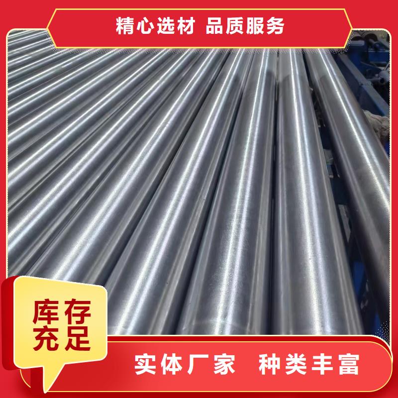研磨管镀铬光轴使用寿命长久当地品牌