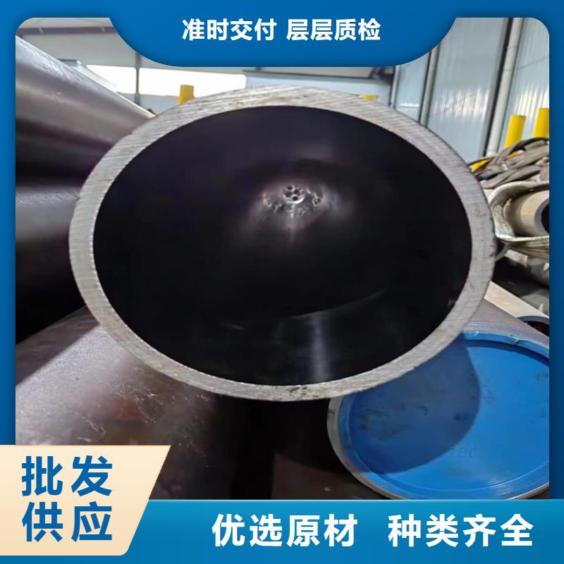 研磨管油缸管生产厂家市场报价现货交易