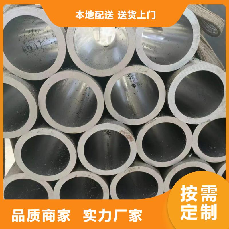 【研磨管高精度空心杆专业生产N年】本地品牌