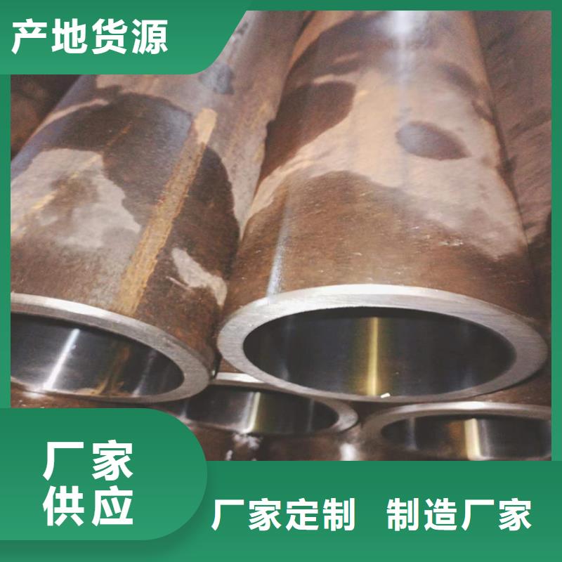 研磨管缸筒加工厂严选材质本地服务商
