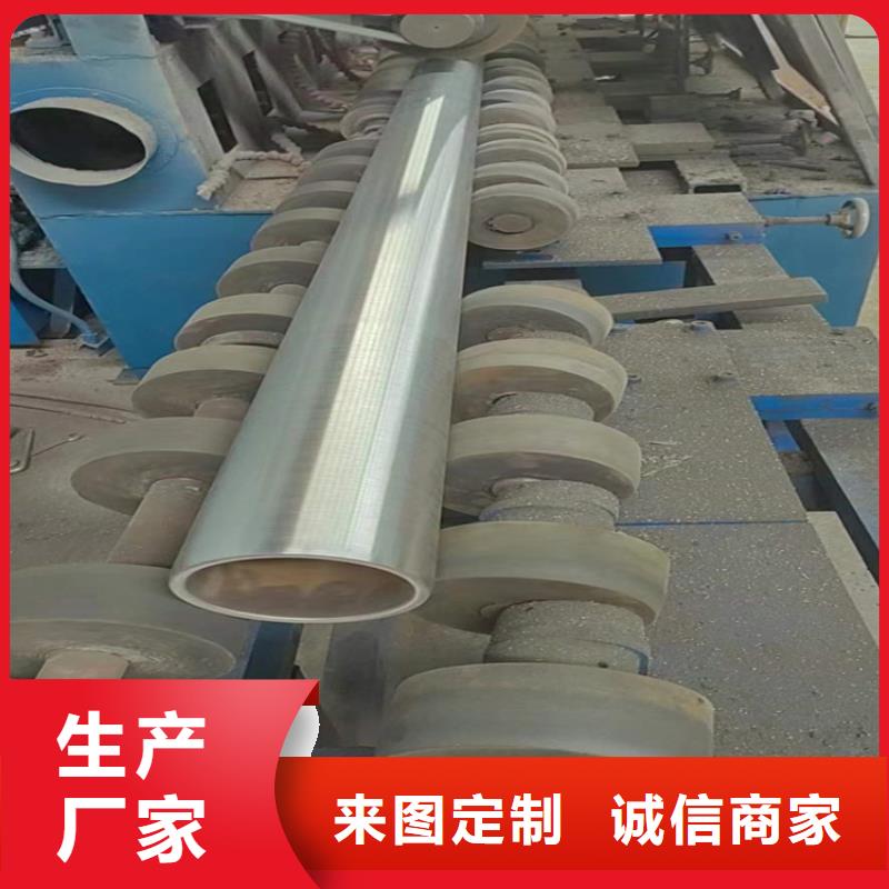 【滚压管_热轧油缸管订购】市场报价