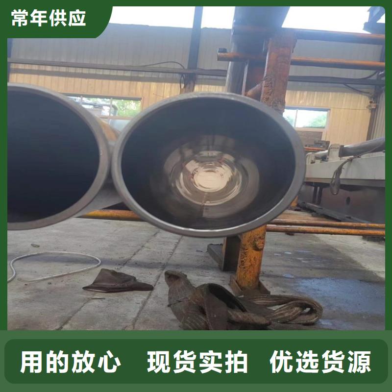 【滚压管,航磨管加工厂交货准时】细节决定品质