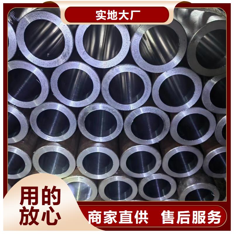滚压管油缸管生产厂家匠心打造真实拍摄品质可靠