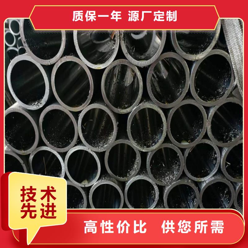 【滚压管-油缸筒好货直供】库存量大