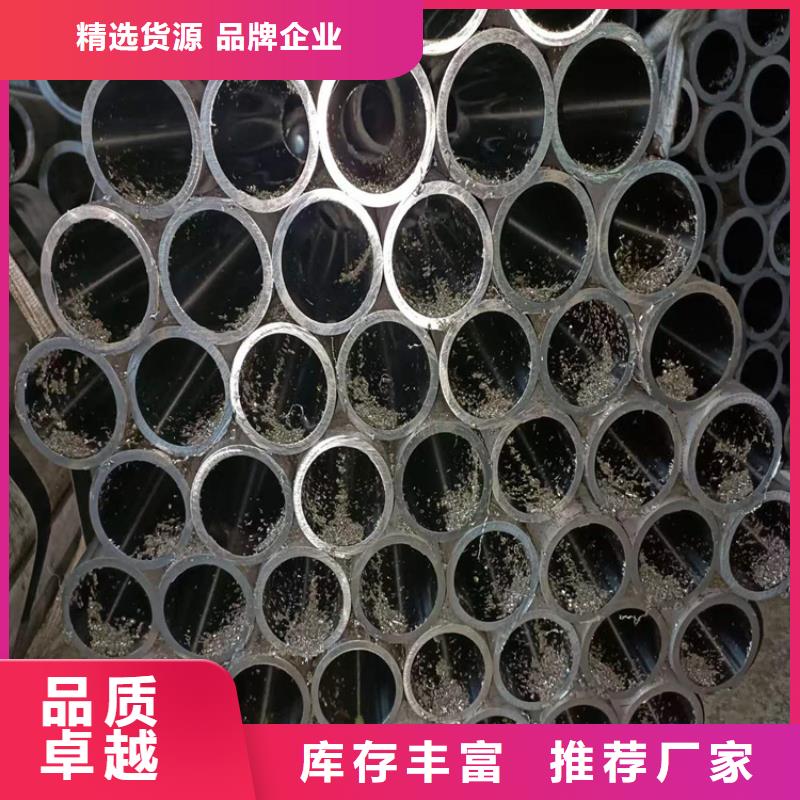 滚压管不锈钢绗磨管大厂生产品质品质保证实力见证