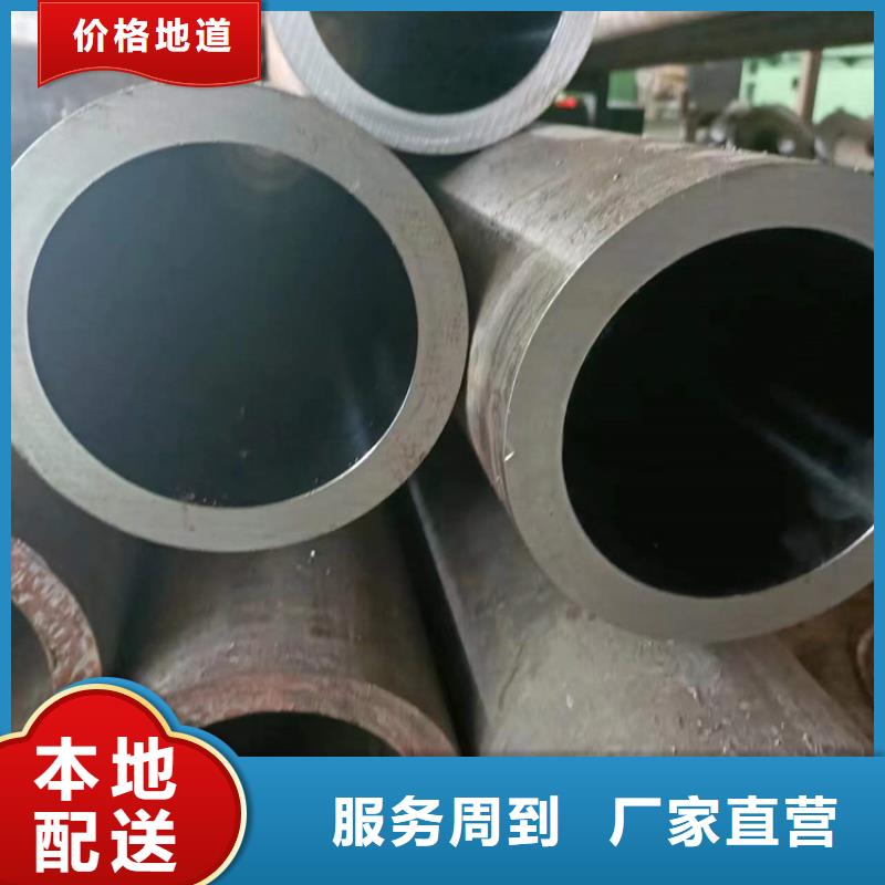 【滚压管】研磨管生产厂家产地源头好货品质优选