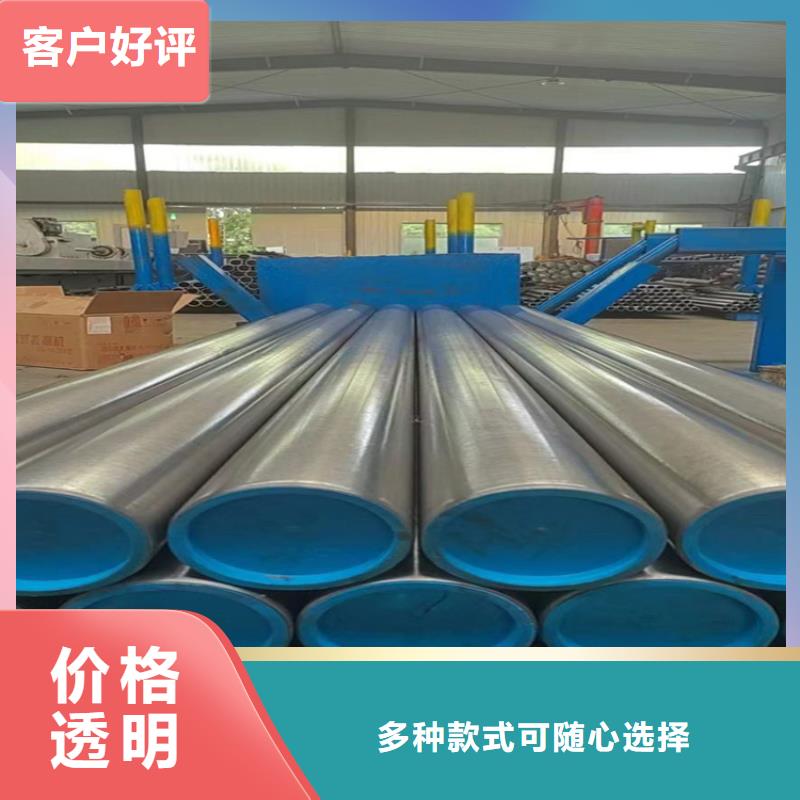 滚压管_热轧油缸管来图加工定制品质值得信赖