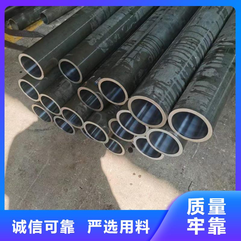 【滚压管,热轧油缸管同行低价】当地供应商