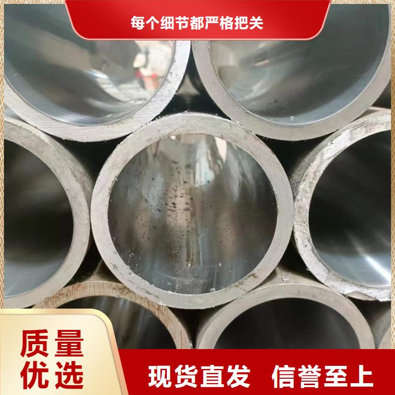 滚压管油缸管报价材质实在精选货源