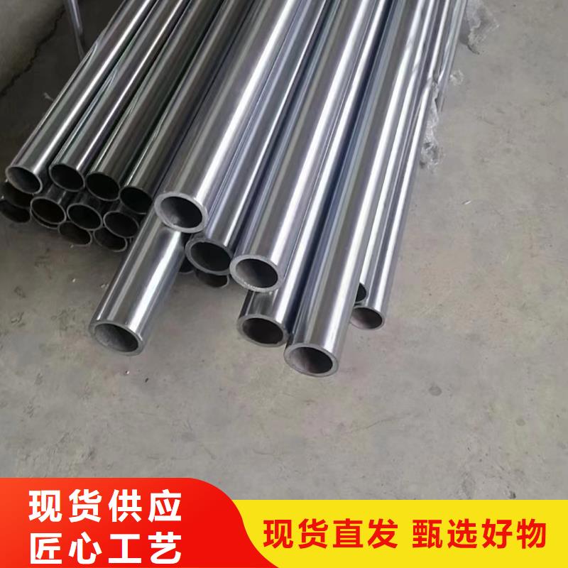 滚压管缸筒加工厂直销厂家研发生产销售