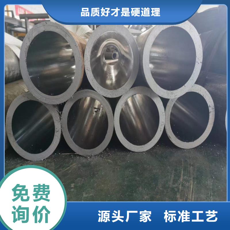 【滚压管高精度空心杆匠心制造】厂家十分靠谱