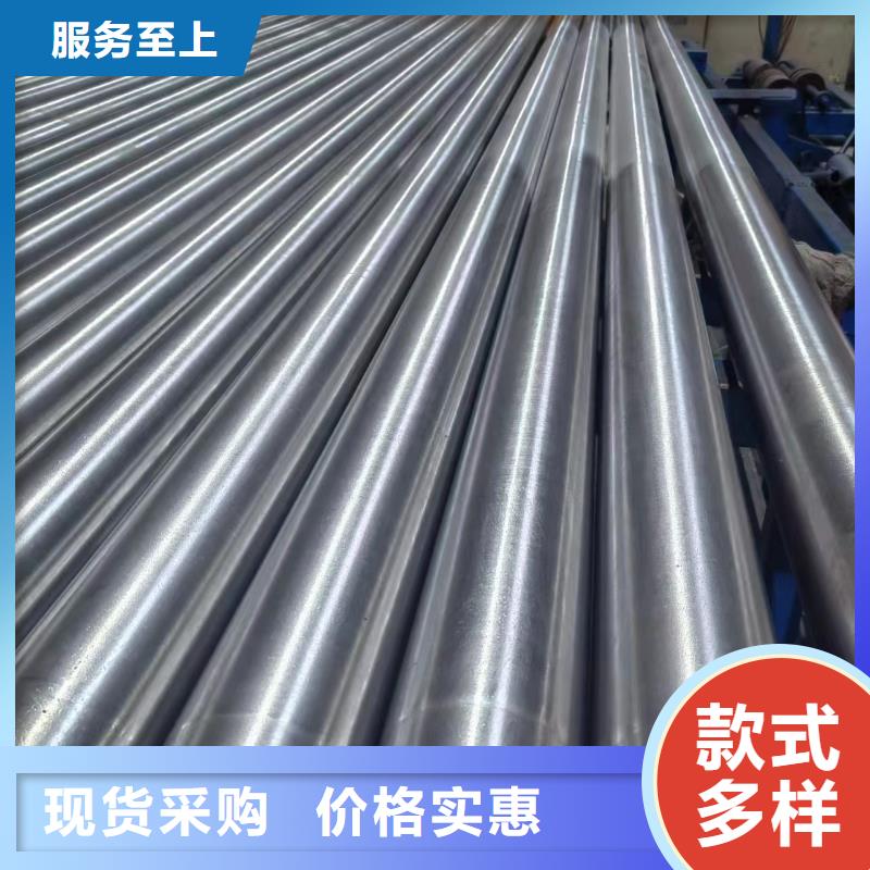 滚压管不锈钢绗磨管种类多质量好值得信赖