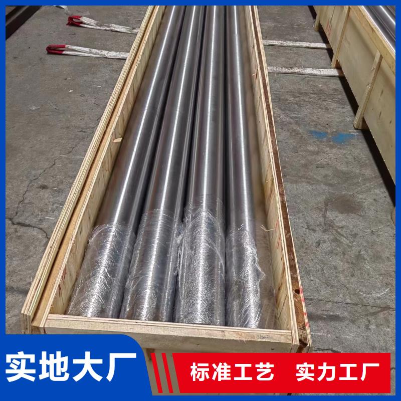 滚压管珩磨管生产厂家产品细节为品质而生产