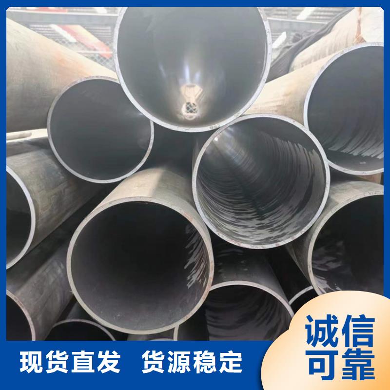滚压管油缸管价格实惠工厂直供匠心品质