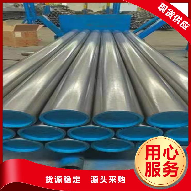 滚压管航磨管专业品质当地供应商
