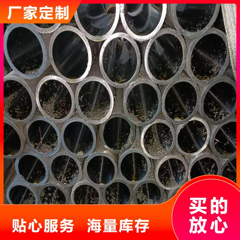 【滚压管绗磨管加工厂生产安装】快捷物流