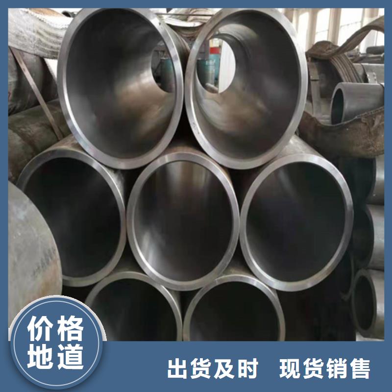珩磨管液压缸筒放心得选择随心所欲定制