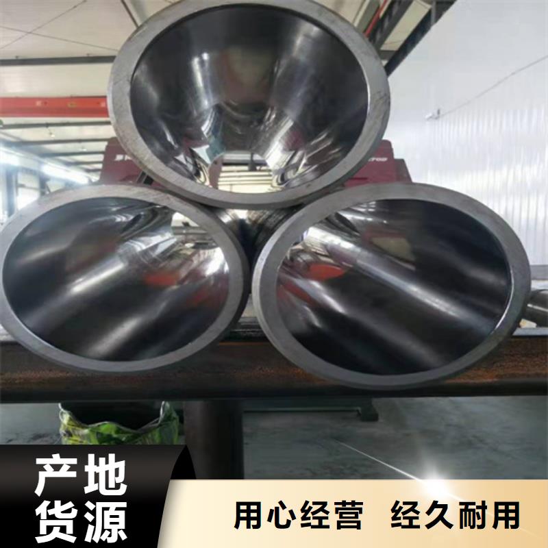 珩磨管研磨管产地直销本地供应商