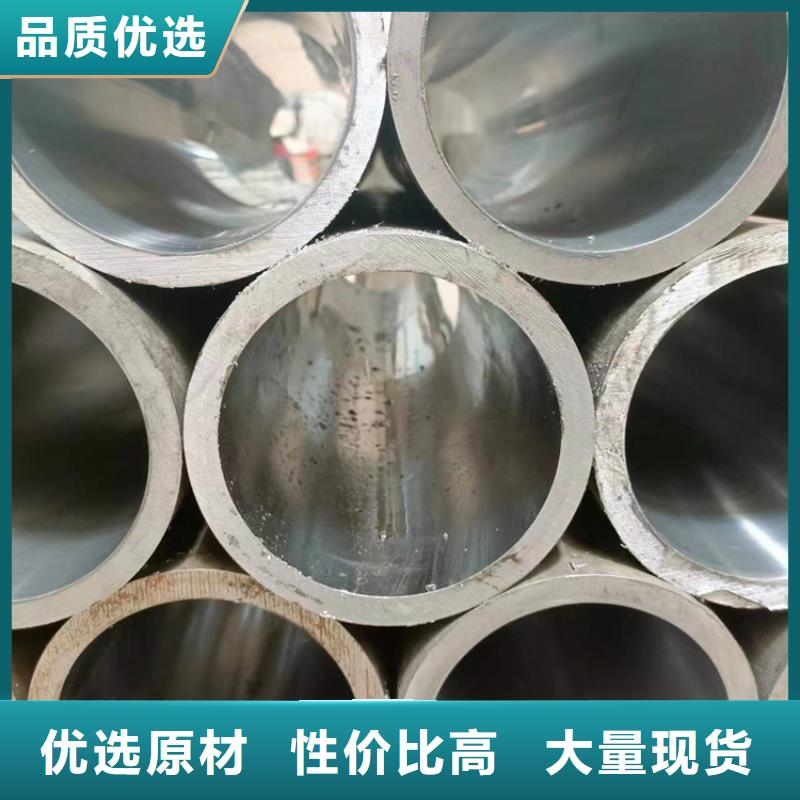 绗磨管高精度珩磨管精心选材品质保障售后无忧